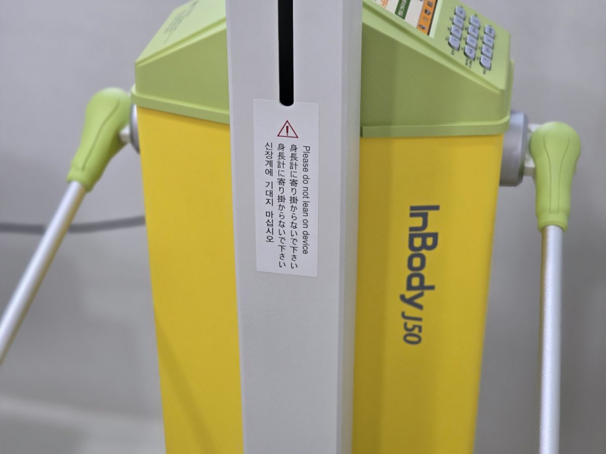 철산연세둘러보기 (8)